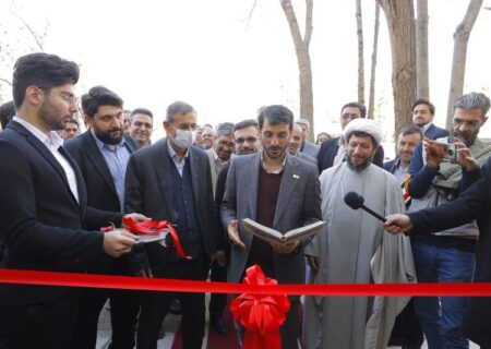 افتتاح مركز نوآوری شركت فولاد مباركه در دانشگاه صنعتی اصفهان