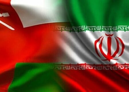 ایران و عمان در مسیر رشد مبادلات تجاری
