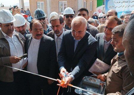 افتتاح پروژه واسطه سنگین آلومینای ایران