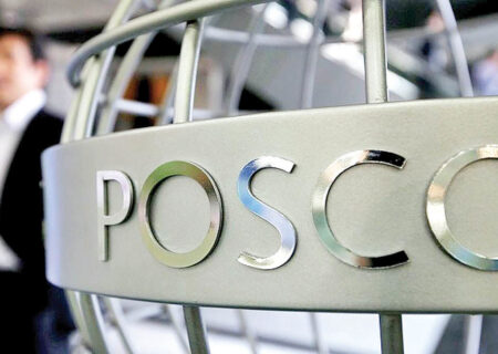 شرکت‌ «Black Rock Mining» به دنبال تامین خوراک آند شرکت «Posco»