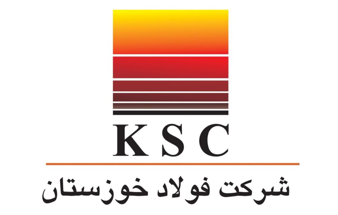 افزایش ۱۱۰ درصدی درآمد شرکت فولاد خوزستان در اردیبهشت ماه