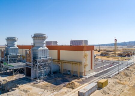 برنامه احداث نیروگاه‌های برق صنایع و معادن کشور