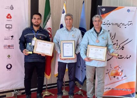 کارگران شرکت فولاد خوزستان در مسابقات ملی مهارت خوش درخشیدند