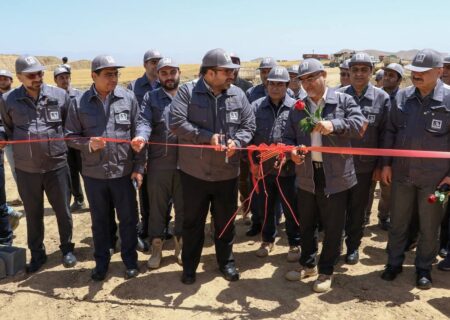 فولاد خوزستان اولین معدن سنگ‌آهن ۱۰۰ درصد مالکیتی خود را به بهره‌برداری رساند
