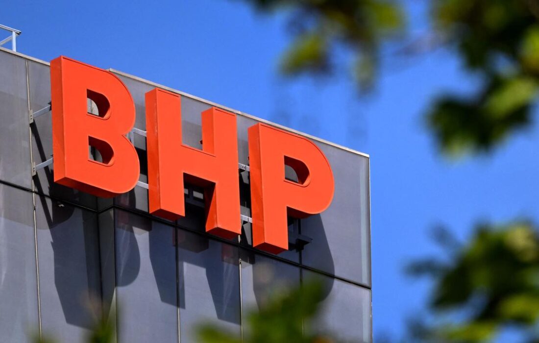 تاکید «BHP Group» بر ثبات در حجم تقاضای کالاهای اساسی از سوی چین