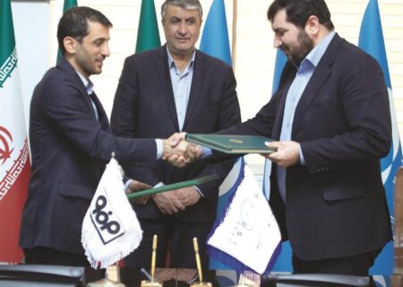 امضای تفاهم‌نامه مشترك شركت فولاد مباركه و سازمان انرژی اتمی ایران