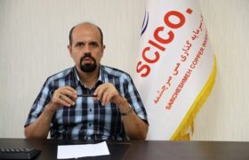 افزایش فعالیت‌های اکتشافی در معدن مس آبتلخون