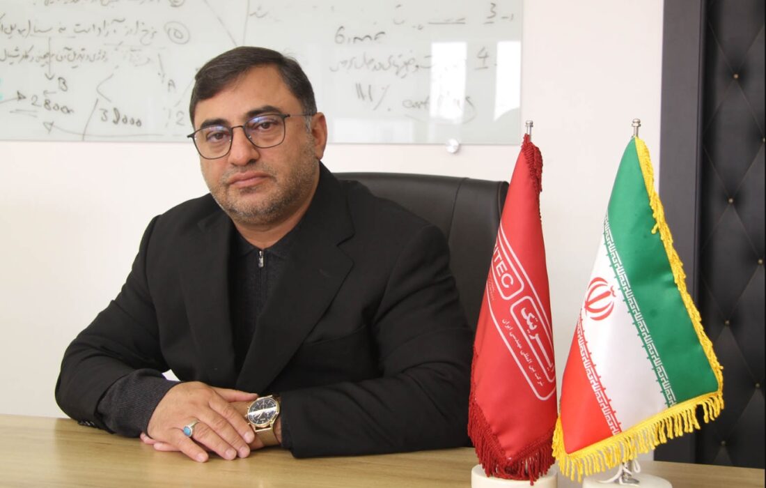 جایگاه ویژه ایران در بخش معدن و صنایع معدنی