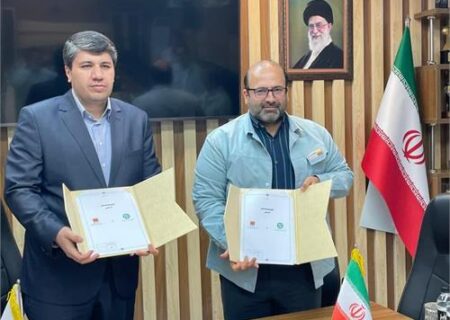 امضای تفاهم‌نامه تعاملات بانکی میان شرکت فولاد خوزستان و بانک توسعه صادرات