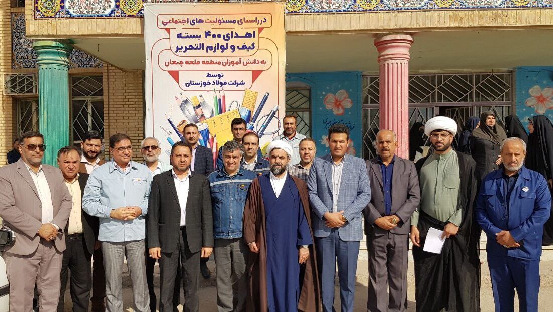 آیین اهدای بسته‌های آموزشی و معیشتی به دانش‌آموزان منطقه قلعه‌چنعان
