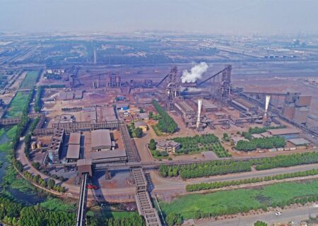 نگاهی کوتاه به تاریخچه منطقه ویژه اقتصادی صنایع معدنی و فلزی خلیج فارس