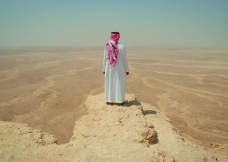 عربستان سعودی به دنبال فرآوری مواد معدنی است