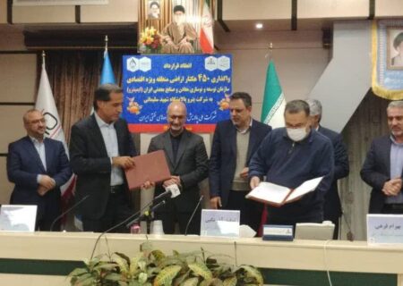 مبادله قرارداد واگذاری اراضی منطقه ویژه خلیج فارس به شرکت پترو پالایشگاه شهید سلیمانی
