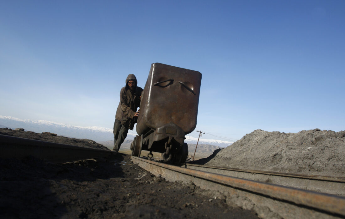 قرارداد استخراج از چهار معدن افغانستان به امضا رسید