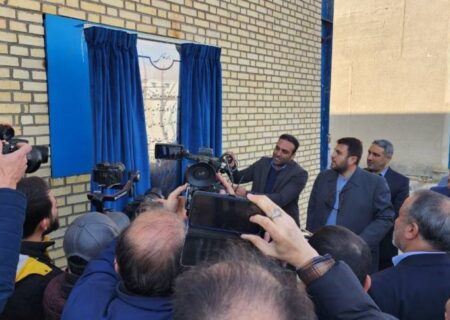 پروژه تولید سولفات پتاسیم شرکت معدنی املاح ایران افتتاح شد