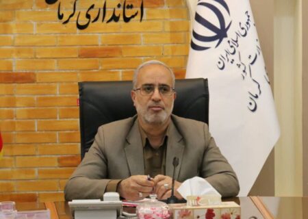 عدم بازگشت کامل سهم حقوق دولتی معادن به کرمان