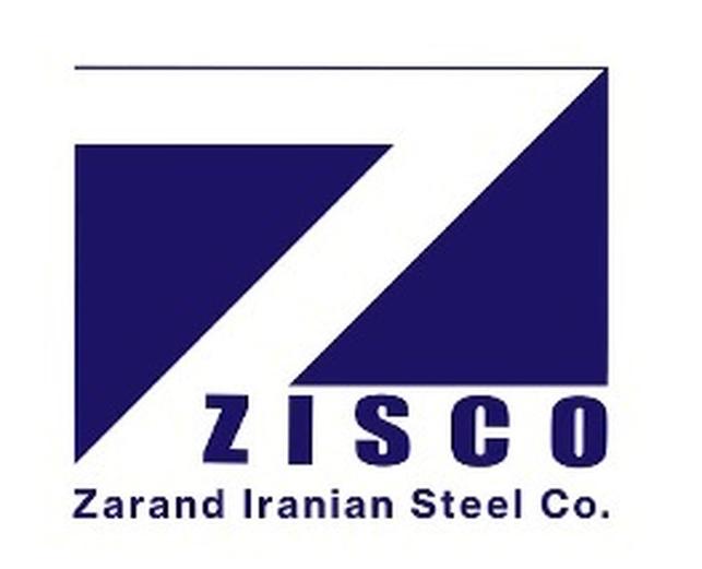 اعطای نشان زرین کیفیت برتر در تولید فولاد و صنایع وابسته به «زیسکو»