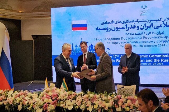 توافق‌نامه سه‌جانبه ایران و روسیه در حوزه زمین‌شناسی