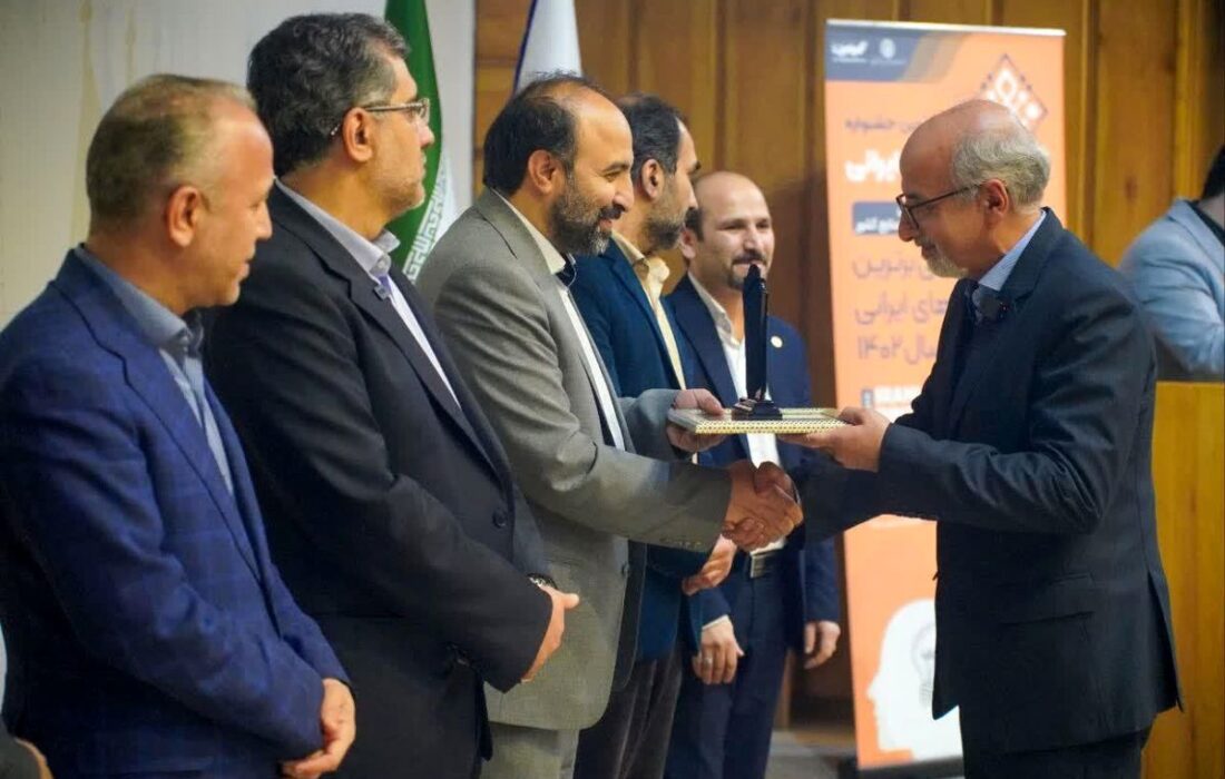 تندیس طلایی جشنواره نوآوری برتر ایران به شرکت ذوب آهن اعطا شد
