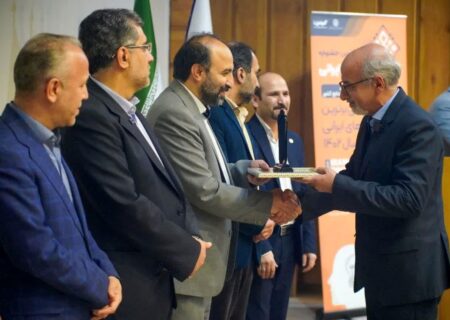تندیس طلایی جشنواره نوآوری برتر ایران به شرکت ذوب آهن اعطا شد