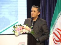 محمد آقاجانلو