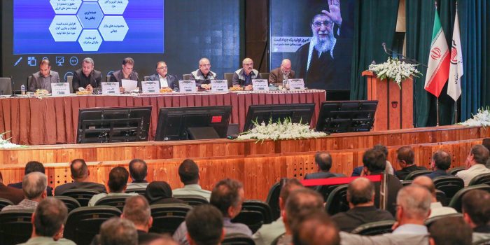 مجمع عمومی عادی سالیانه شرکت ذوب آهن اصفهان برگزار شد