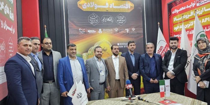 شرکت فولاد اکسین خوزستان در مسیر تحقق شعار سال گام برمی‌دارد