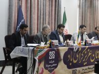 «فپنتا» 119 تومان سود به ازای هر سهم تقسیم کرد