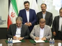 قرارداد مشارکت و سرمایه‌گذاری فی‌مابین طلای کردستان و آتین معدن میدیا منعقد شد
