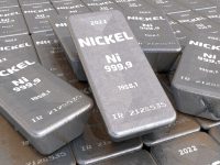 The highest standard nickel bullions. Lots of ingots of 999.9 Fine Nickel lie in a row. Background. 3D illustration