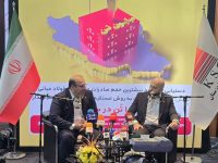 از ثبت رکوردهای بی‌سابقه در فروردین ماه 1404 تا تامین پایدار برق