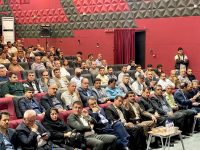 تقدیر از کارگران نمونه شرکت توسعه معادن طلای کردستان