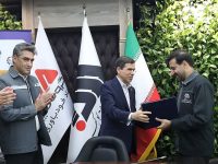 امضای قرارداد احداث بلوک سوم مجتمع نیروگاهی گهران سیرجان