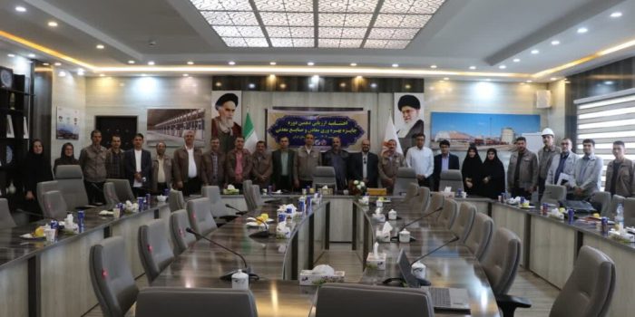 نقاط قوت شرکت آلومینای ایران شناسایی شد
