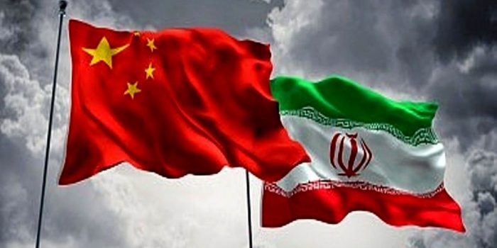 ایران+چین