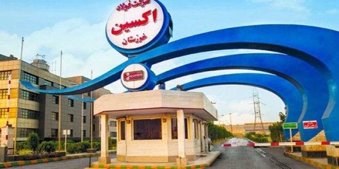 مدیرعامل شرکت مهندسی و توسعه گاز ایران از مدیرعامل فولاد اکسین تقدیر کرد