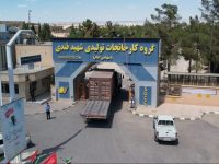 آیا زمان اعتلای «بکام» فرا رسیده است؟