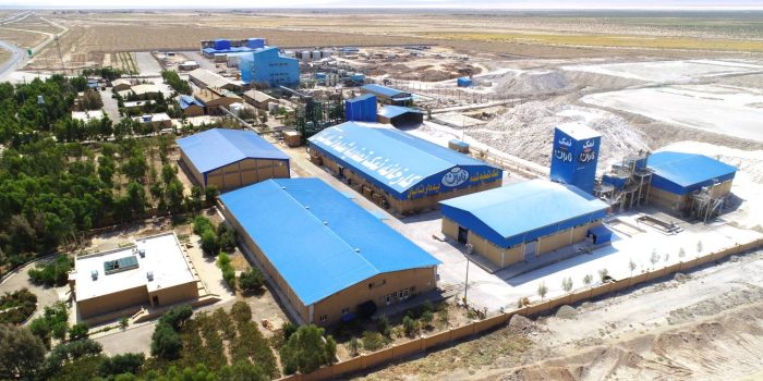 ثبت رکوردهای جدید در شرکت معدنی املاح ایران