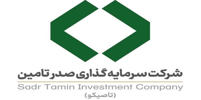 هیچ‌گونه ارتباطی با معادن زیرمجموعه تاصیکو ندارد